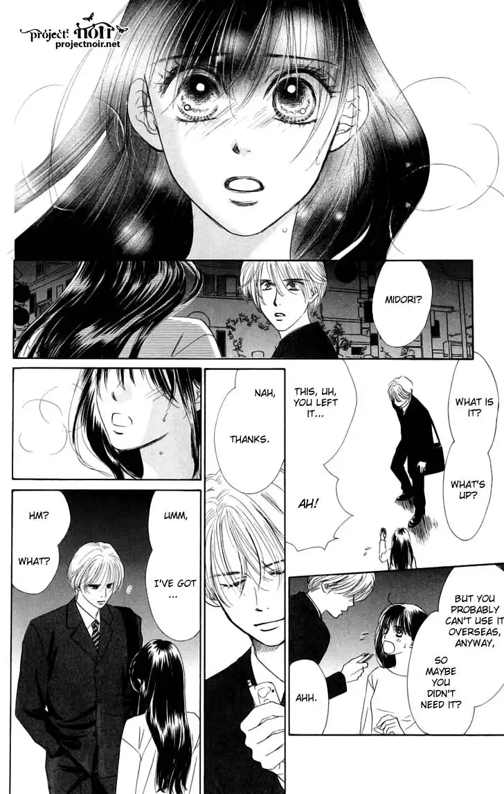 Eden no Hana Chapter 29 123